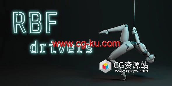 快速绑定增强优化Blender插件 RBF Drivers v1.2.7的图片1