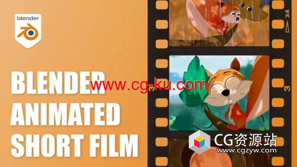 Blender制作电影动画短片视频教程+中英文字幕的图片1