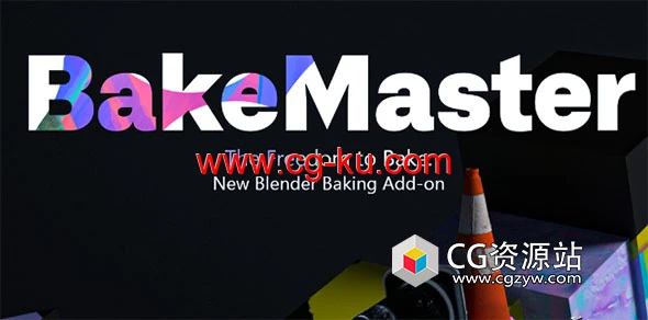 Blender材质纹理贴图烘焙插件 BakeMaster V1.0的图片1