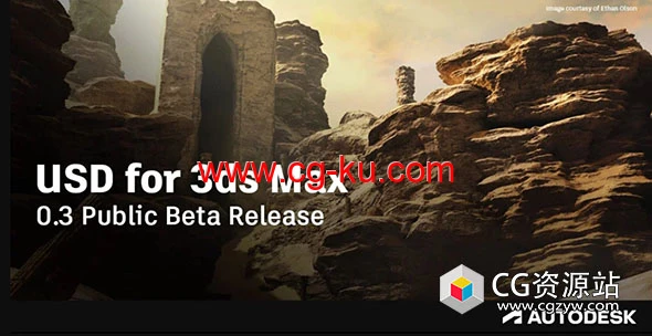 USD模型导入插件 for 3ds Max 2023的图片1