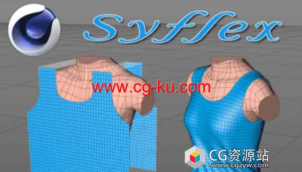 C4D布料模拟插件 Syflex for Cinema 4D 2023 Win破解版的图片1