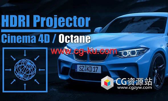 HDR图片投射C4D插件 Cinema 4D Octane HDRI Projector V1.2 + 使用教程的图片1