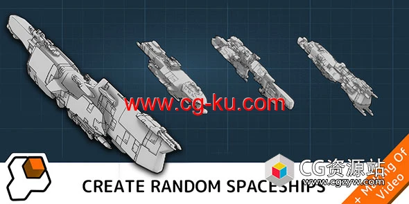 科幻宇宙飞船模型生成Blender插件 Starship Generator的图片1
