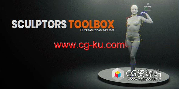 女性角色模型Blender预设 Sculptors Toolbox – Generic Female Basemesh的图片1