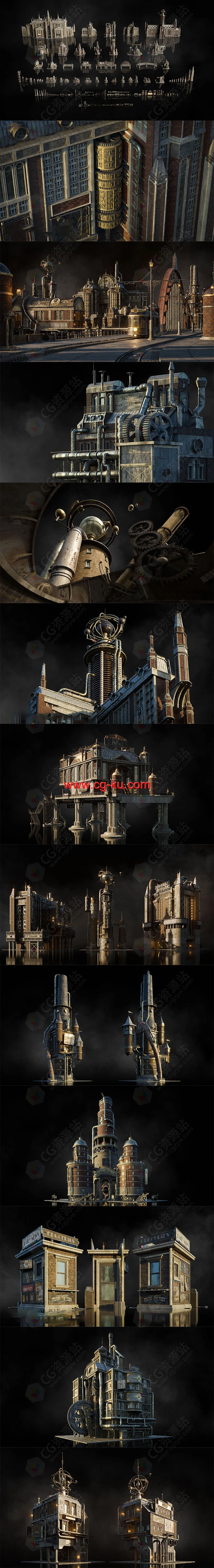 蒸汽柴油朋克机械工业建筑物品3D模型 C4D/MAX/Maya/Blender/等的图片2