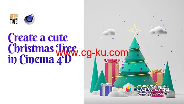 C4D中圣诞树礼物盒建模场景材质灯光渲染教程的图片1