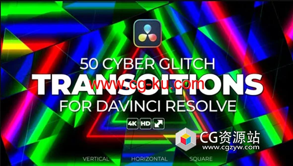 达芬奇50组故障过渡赛博信号损坏视频转场预设 Cyber Glitch Transition Pack的图片1