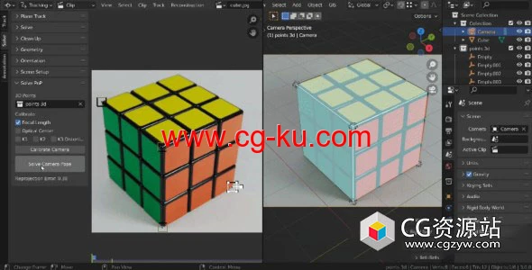 摄像机点投射Blender插件 Camera PnPoint V0.0.5的图片1