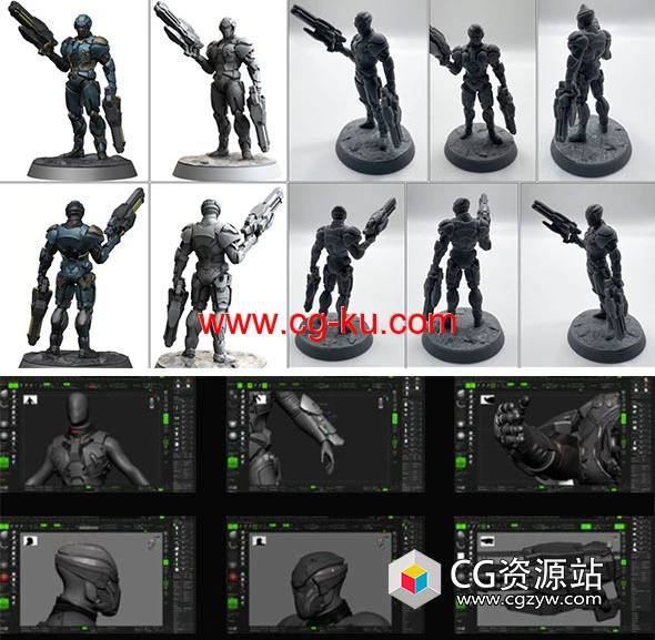 Zbrush棋牌游戏微型角色模型雕刻视频教程的图片1
