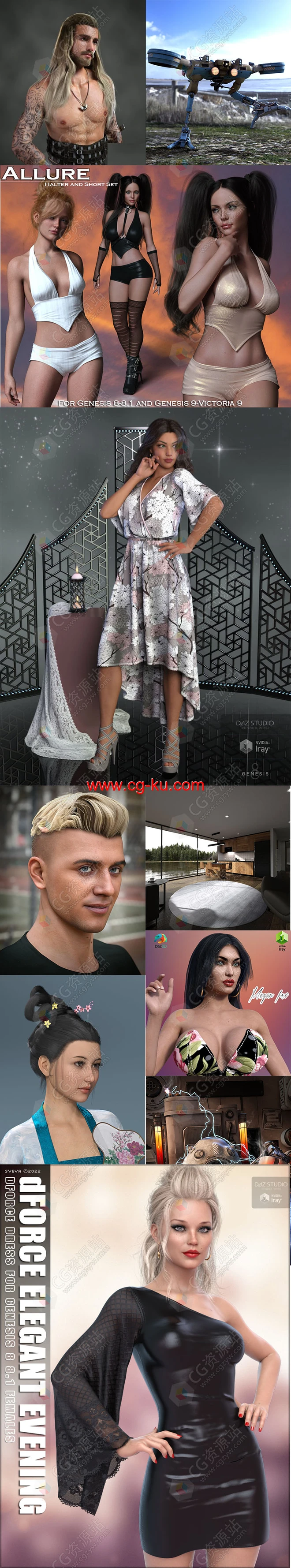 Daz 3D各类角色3D模型合集2022年度12月第二波的图片2