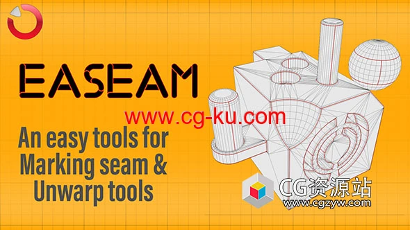 Blender接缝标记展UV插件 Easeam V0.0.4 – An Easy And Quick Way To Marking Seam的图片1