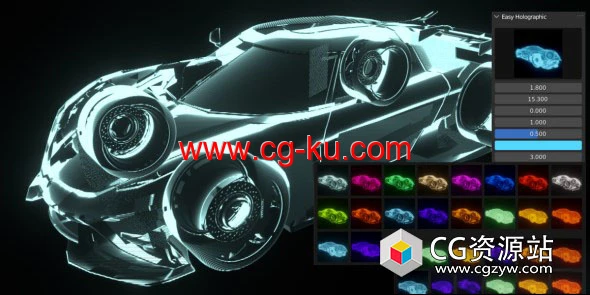 模型全息投影特效Blender插件 Easy Holographic Addon V1的图片1