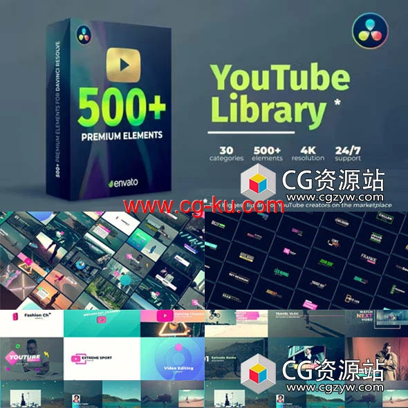 达芬奇预设-500+人名字幕条指示线文字标题包装无缝视频转场片头的图片1