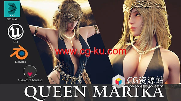 玛丽卡女王游戏角色3D模型 Zbrush/FBX/MAX/Blender/UE4的图片1