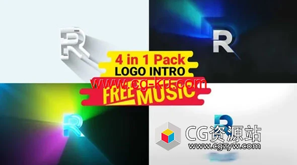 AE模板-优雅商务光泽发光logo开场动画+音乐的图片1