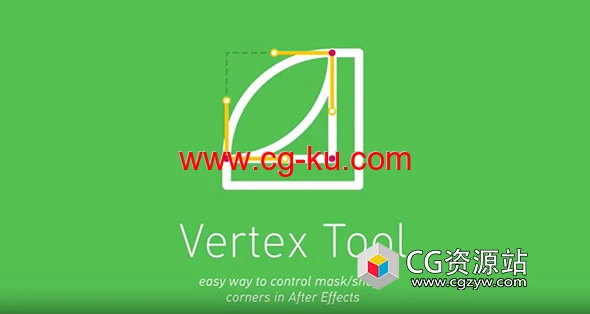 AE脚本-MASK遮罩顶点倒角预设 Vertex Tool v1.1的图片1