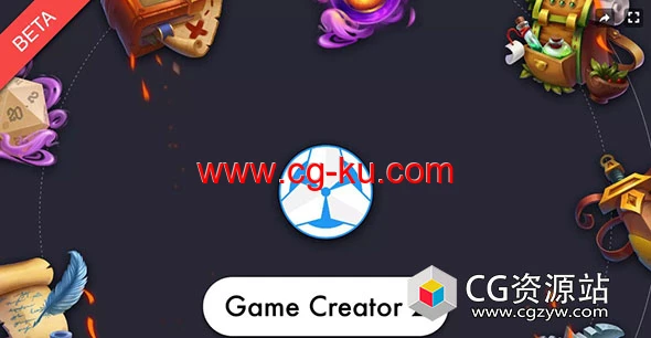Unity游戏制作工具 Game Creator 2 v2.12.42的图片1