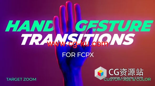FCPX插件-手形光标点击滑动视频转场 Hand Gesture Transitions的图片1