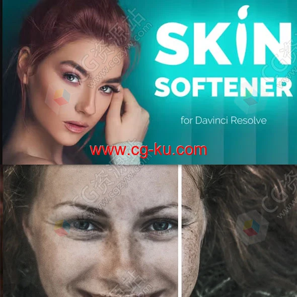 达芬奇插件-人物面部脸皮肤柔化磨皮美容预设的图片1