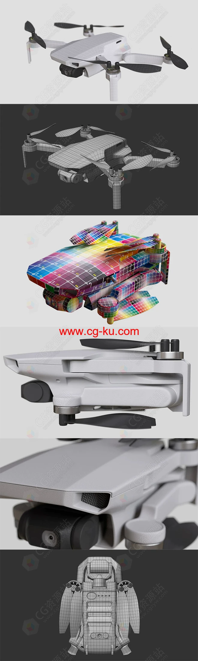 C4D Octane渲染器无人机高级硬表面产品建模渲染教程的图片1