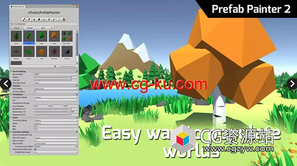 Unity表面贴花放置对象工具 Prefab Painter 2 v2.8的图片1