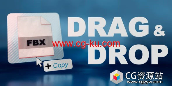 Blender文件拖拽导入插件 Drag & Drop Import v1.03的图片1