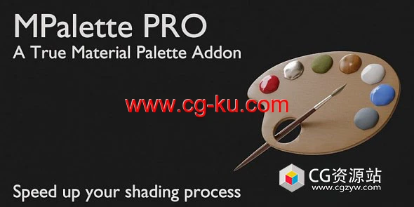 Blender贴图材质流程优化插件 Mpalette Pro v1.0.7的图片1