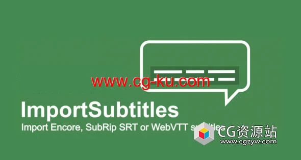 AE脚本-SubRip/SRT/WebVTT字幕导入加载脚本 pt_ImportSubtitles V1.71+视频教程的图片1