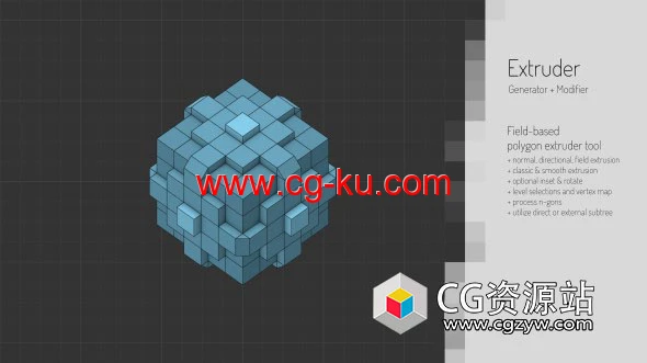 C4D插件包挤出圆角倒角投射细分工具 Kaktak LegacyBundle v0.21.1的图片1