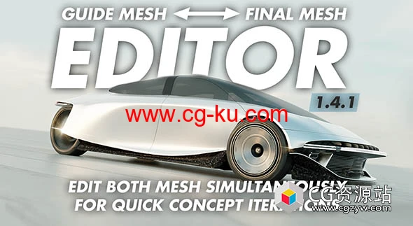 Blender插件-硬表面车辆建模插件 Guide Mesh  Final Mesh Editor 1.4.1的图片1