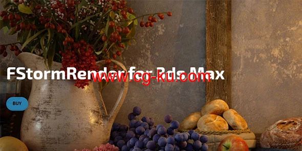 3DS MAX FStorm渲染器 FStorm Render v1.5.3g的图片1