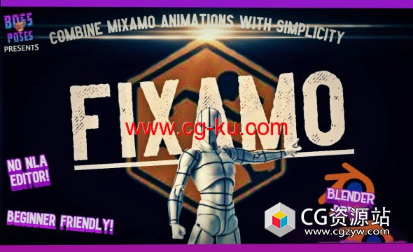 Blender骨骼复制粘贴绑定插件 Fixamo v1.0的图片1
