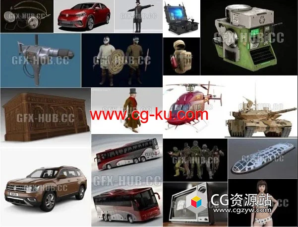 PBR游戏3D模型捆绑包 2023年5月1日的图片2