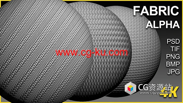 45组无缝平铺布料织物贴图素材 45 Fabric Alphas 4K的图片1