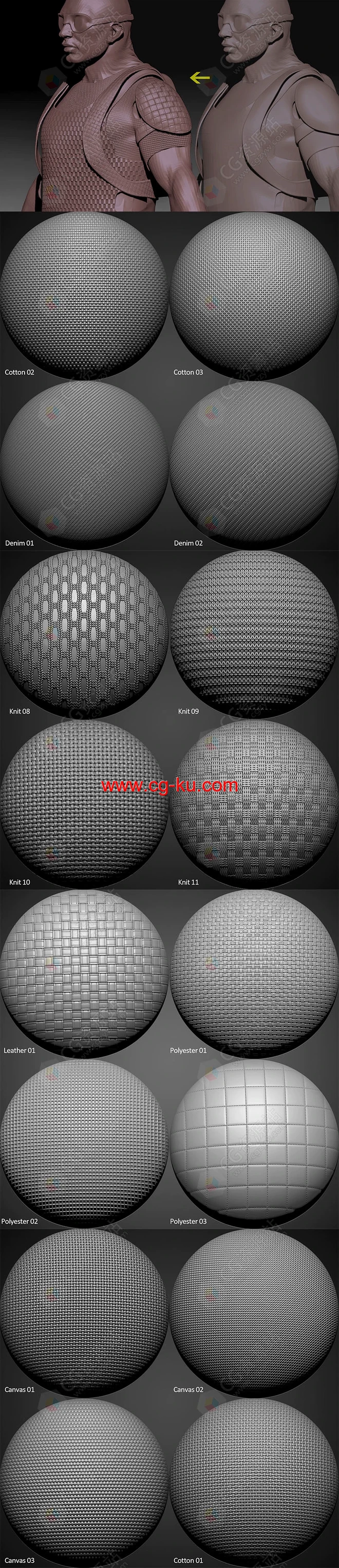 45组无缝平铺布料织物贴图素材 45 Fabric Alphas 4K的图片2