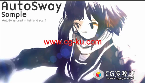 MG动画风吹摆动摇晃AE脚本 AutoSway v1.90 + 使用教程的图片1