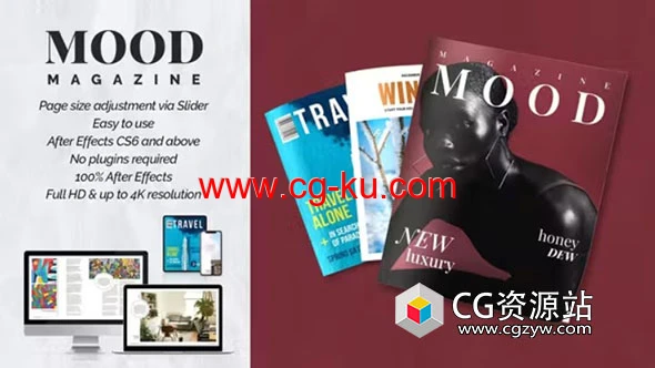 AE模板-杂志翻页翻书展示动画 Mood Magazine Promo的图片1