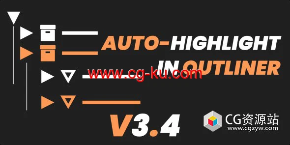 Blender模型边框高亮显示插件 Auto-Highlight In Outliner V3.4.0的图片1