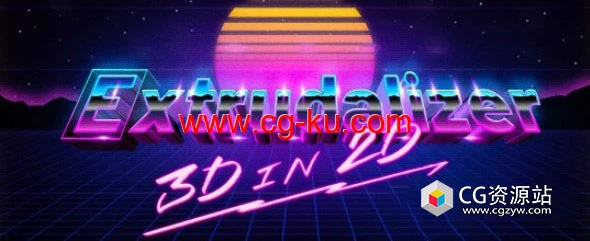 图层三维挤出AE脚本 Extrudalizer v1.0.1 + 使用教程的图片1