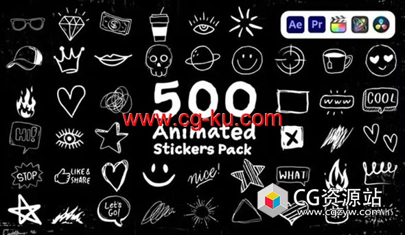 500组卡通手绘涂鸦图形元素贴纸动画视频素材+AE模板的图片1