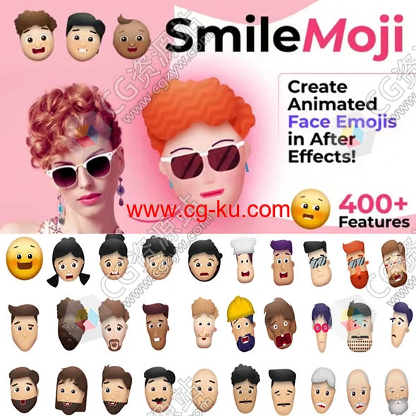 AE模板-卡通人物头像面部动作表情说话口型MG动画 SmileMoji的图片1