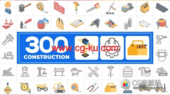 AE模板-300个建筑相关图标MG动画 300 Icons Pack – Construction的图片1