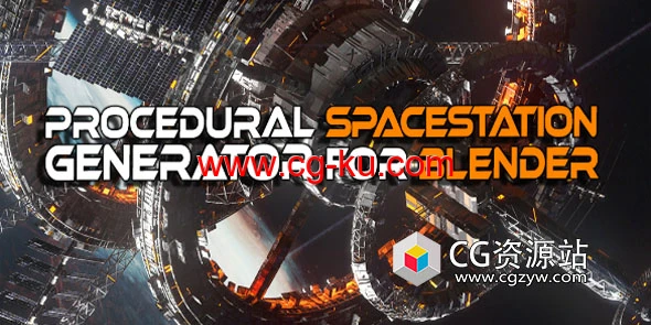 Blender科幻空间站生成几何节点预设 Procedural Sci Fi Space Station Generator的图片1