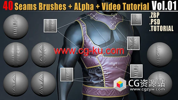 40个Zbrush接缝针迹笔刷预设+Alpha + 视频教程的图片2