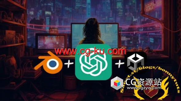 ChatGPT与Blender Unity 人工智能AI游戏艺术设计视频教程+英文字幕的图片1