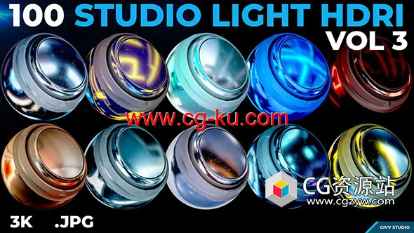 100张HDRI环境图片素材 100 Studio Light HDRI Vol.3的图片1