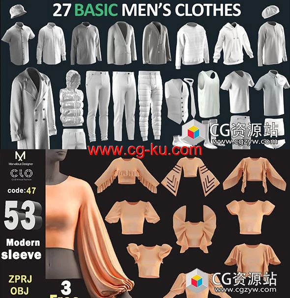 53组女性衣服+27组男装3D模型 (ZPRJ/FBX/OBJ/MTL格式)的图片1