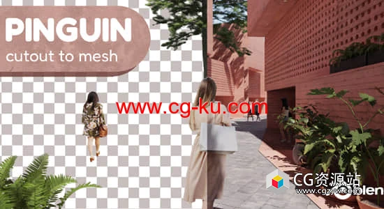 Blender从图像剪切创建网格工具 Pinguin – Cutout To Mesh v3.1.1的图片1