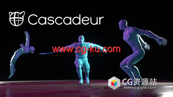 角色关键帧动画软件 Cascadeur 2023.1.1 Win的图片1