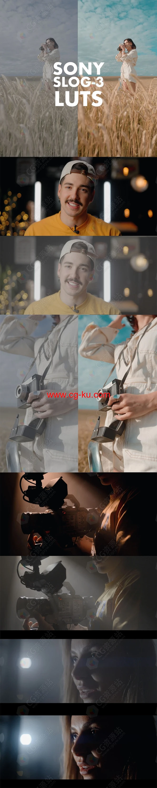 21组电影视频调色肤色版LUTs预设 SONY SLOG 3 LUTS – SKINTONE EDITION的图片2